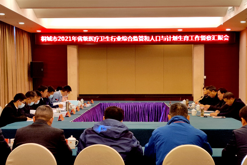 微信图片_20211203081642.jpg