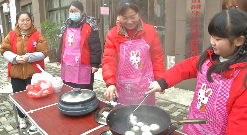 微信图片_20220215164515.png