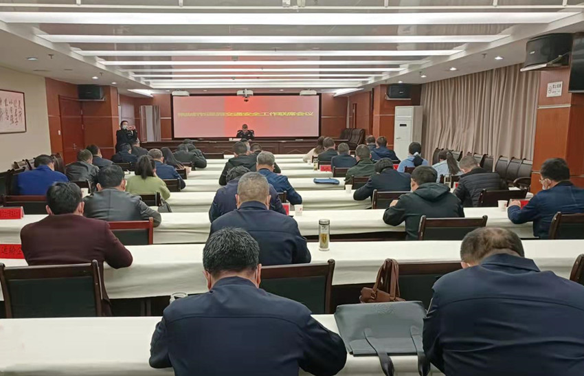 图为会议现场(3).jpg