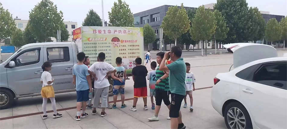 微信图片_20220722150942(1).png