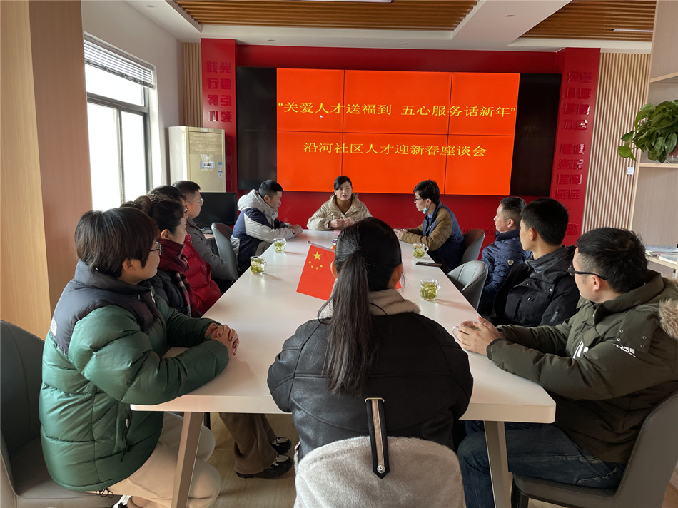 微信图片_20230128092530.jpg
