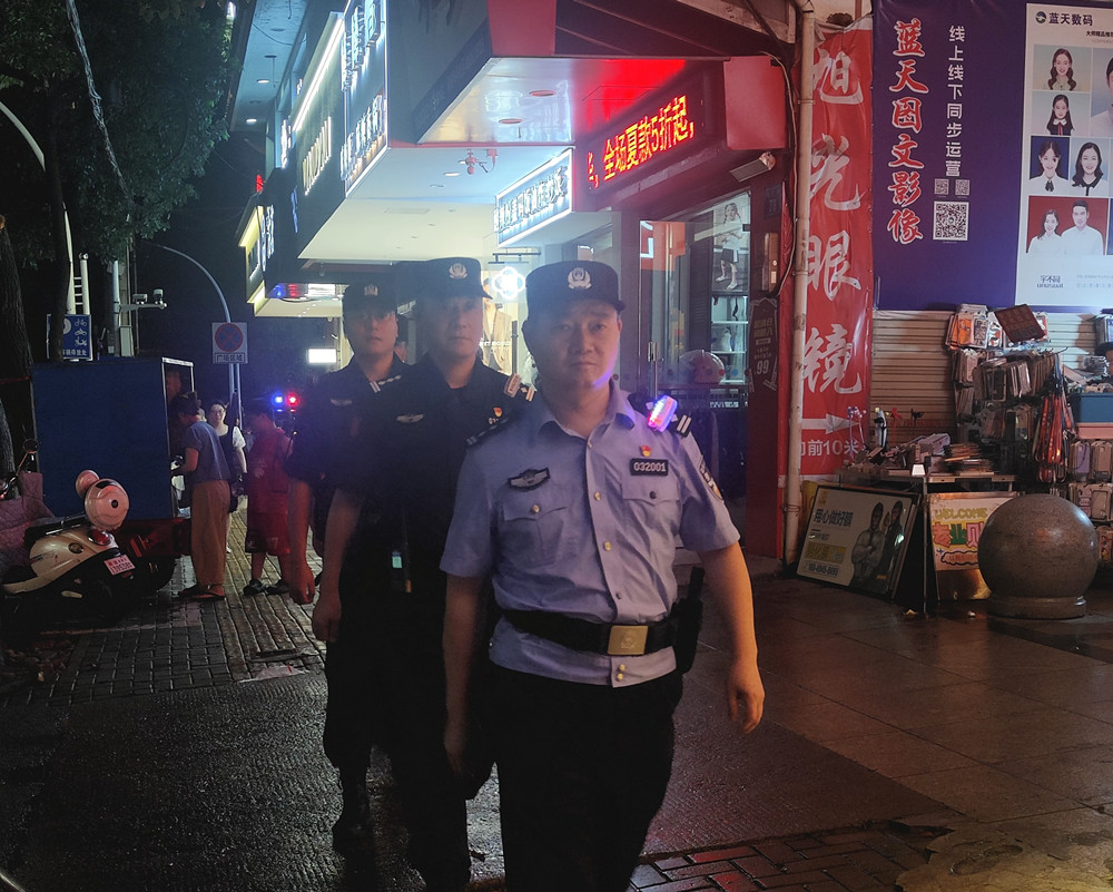 微信图片_20230724153400.jpg