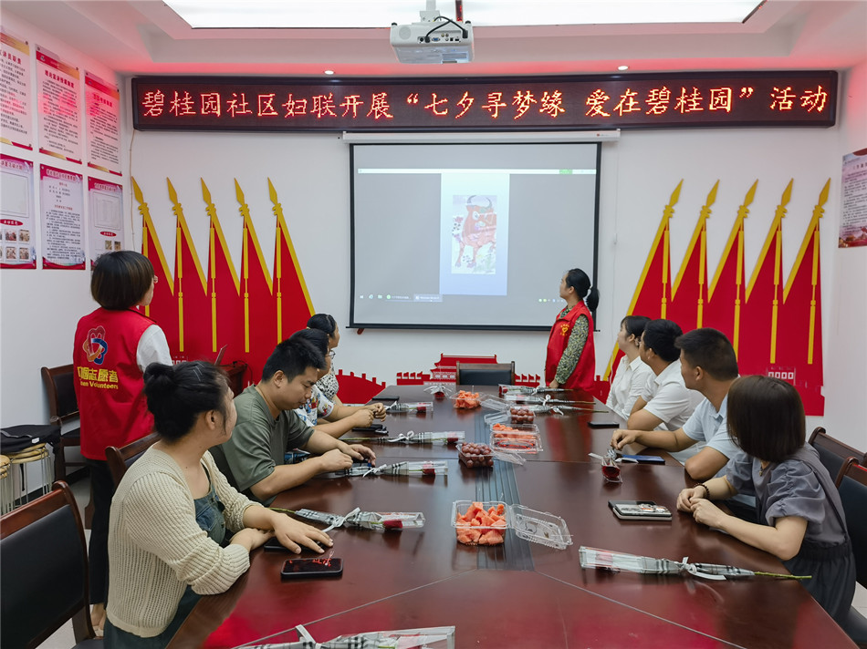 微信图片_20230822160121.jpg