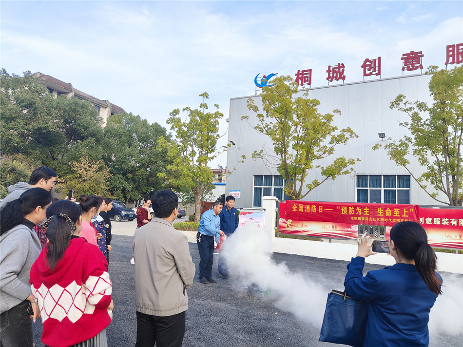 微信图片_20231109102150.jpg