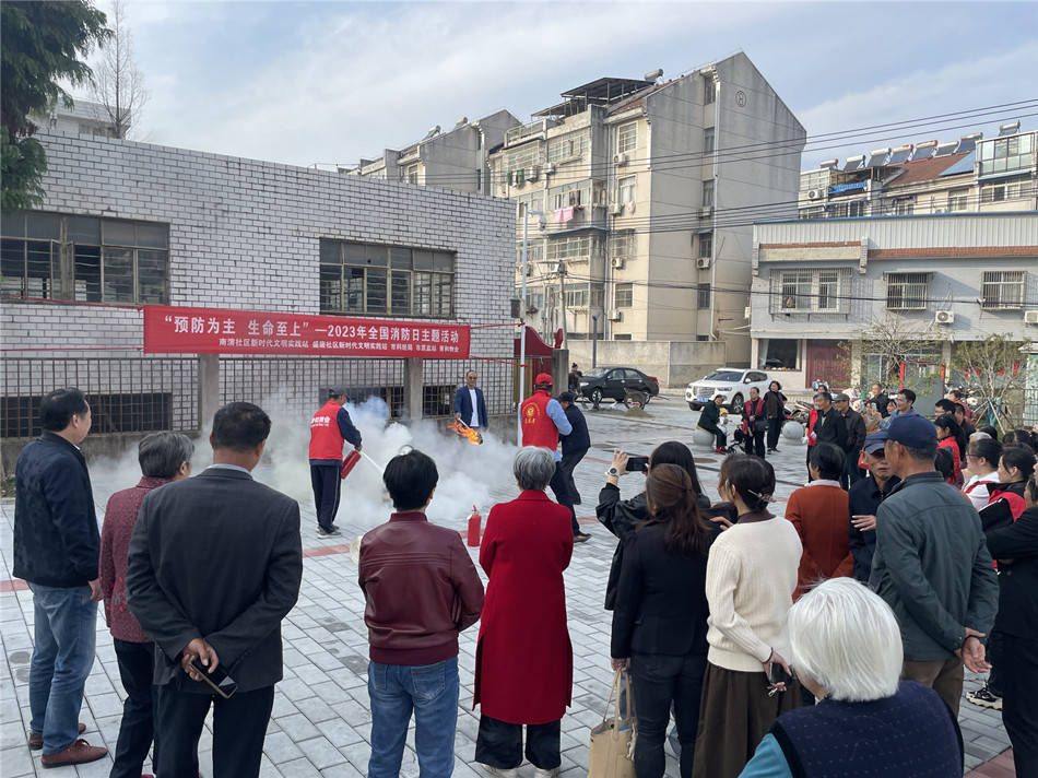 微信图片_20231109104114.jpg