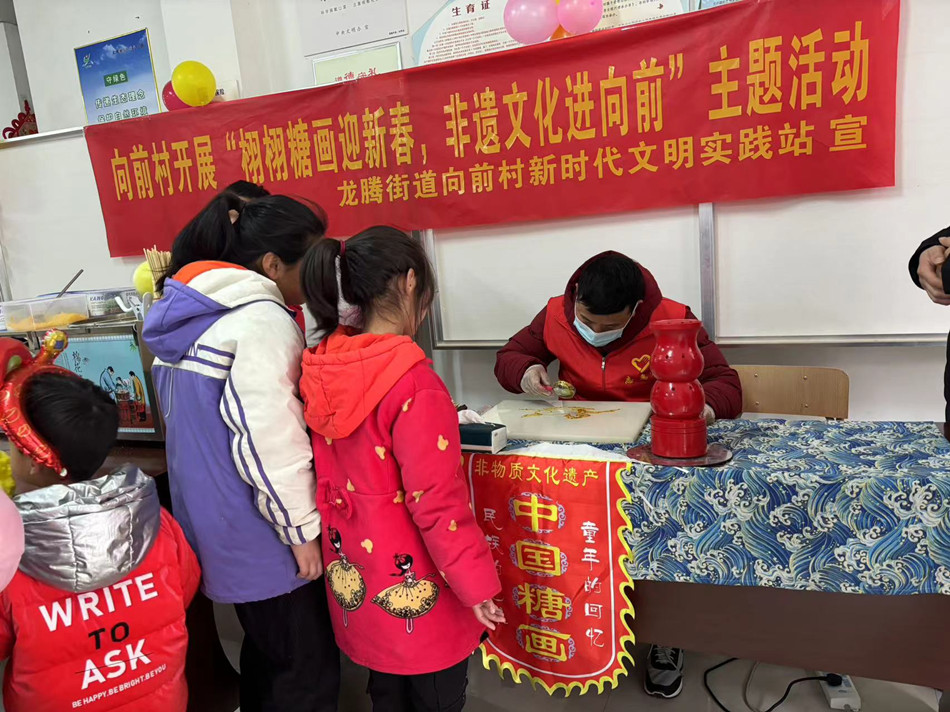 微信图片_20240206092754.jpg