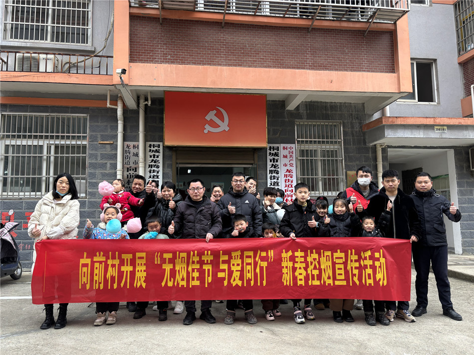 微信图片_20240208155307.jpg