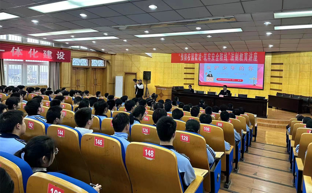 微信图片_20240326080726.jpg
