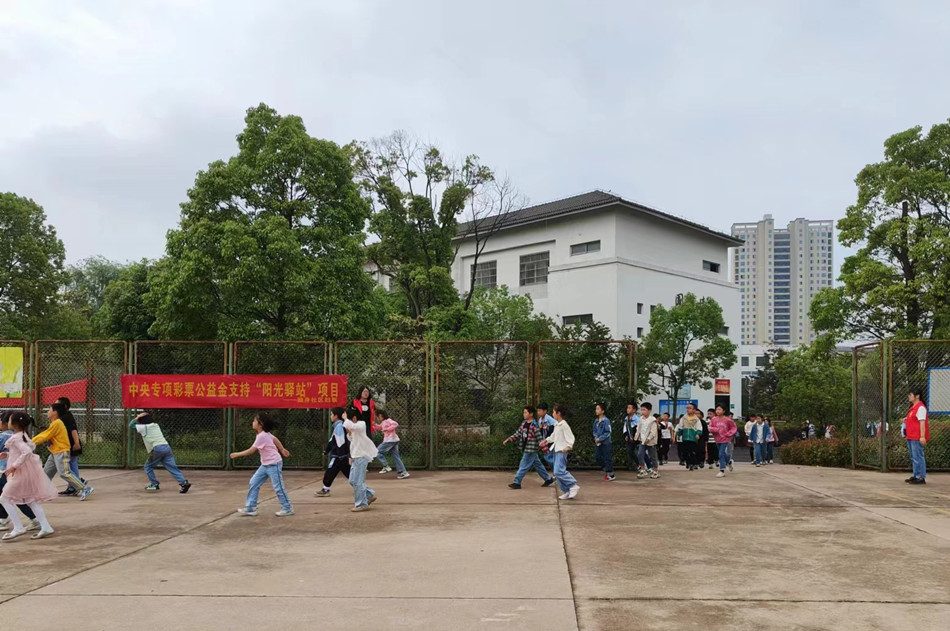 微信图片_20240515150000.jpg