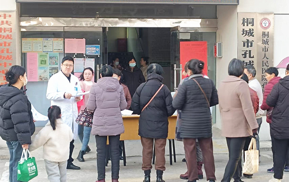 微信图片_20250324105515_副本.jpg