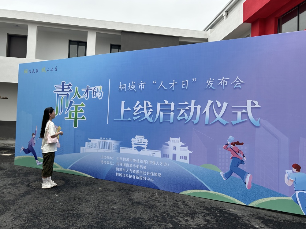 微信图片_20250520145820.jpg