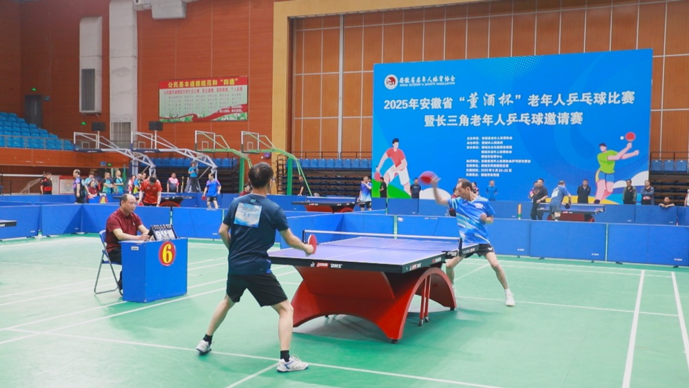 图为比赛现场5.jpg