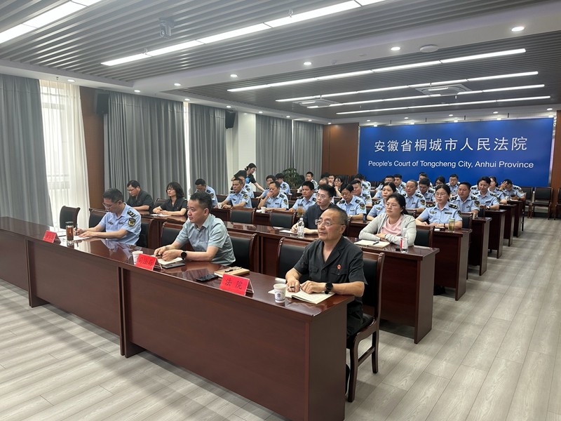 四部门“同堂培训” 共绘法治政府建设新图景.jpg