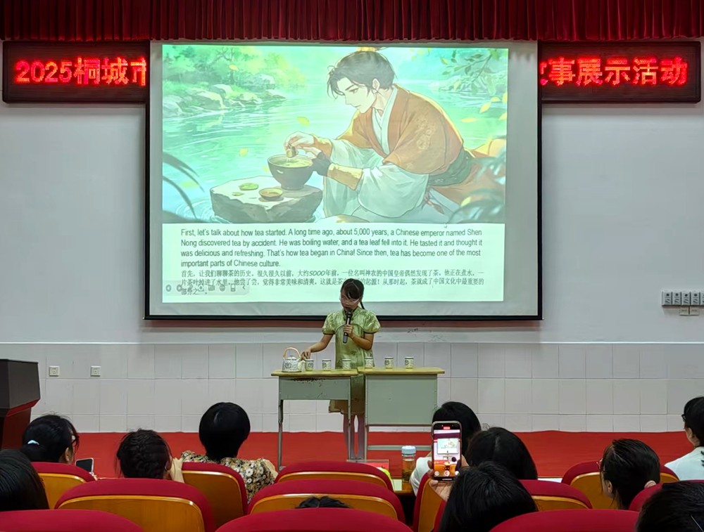 微信图片_20250624090335_副本.jpg