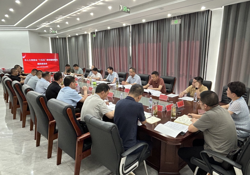 微信图片_20250704161003.jpg